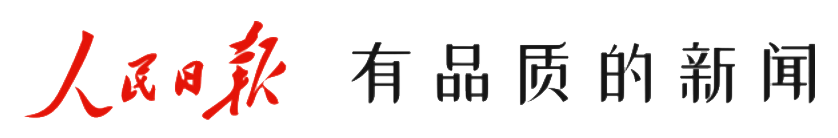 内蒙古准格尔旗：畜牧业小荷已露尖尖角png.png