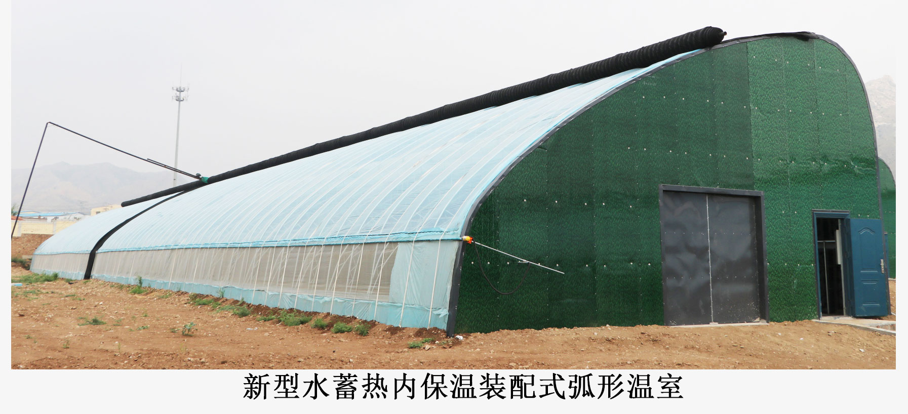 1、智能控制系统网页_11.jpg